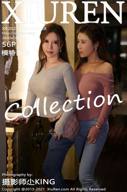 国产一级大片精品在线观看