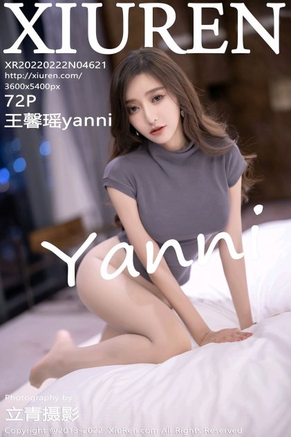 满门忠烈遭猜忌，世子持剑开天门